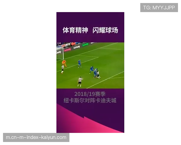 塞萨洛尼基全场零次绝佳机会，进攻创造力匮乏致效率归零